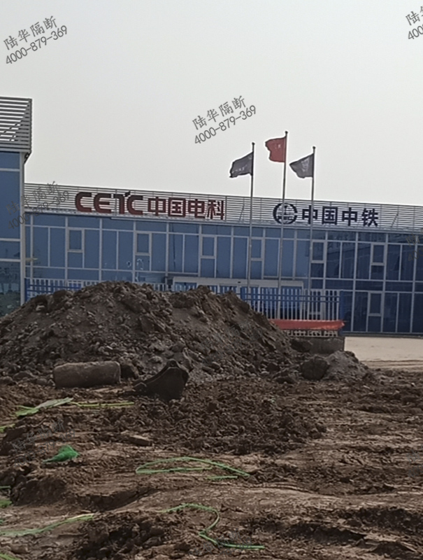 中國(guó)電科太原公司-6